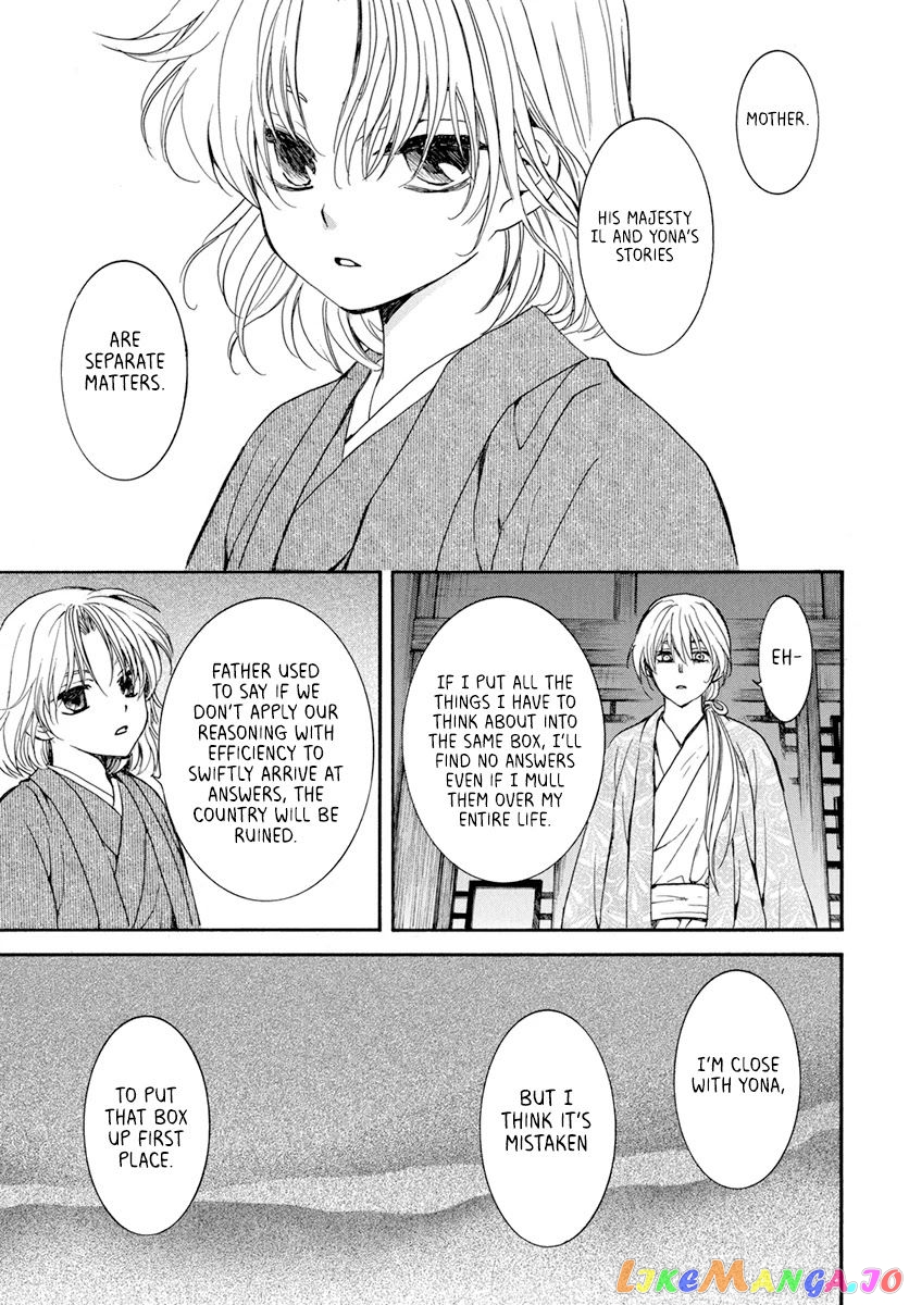 Akatsuki No Yona Chapter 196 image 29